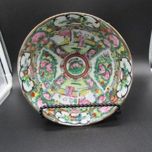 ROSE FAMILLE 7" ASIAN PORCELAIN BOWL